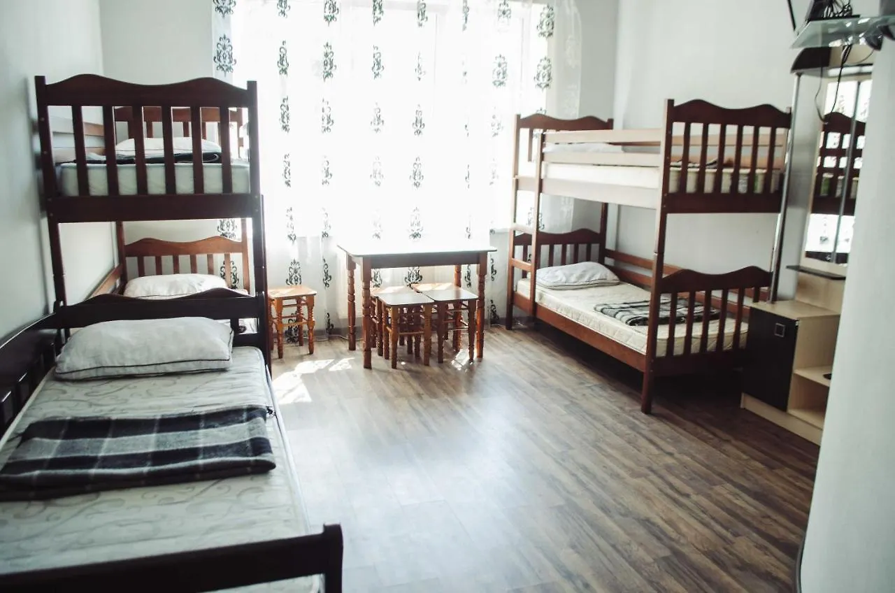 Hostel Serge
