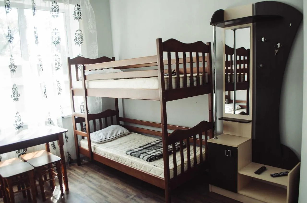 Hostel Serge Ukraine