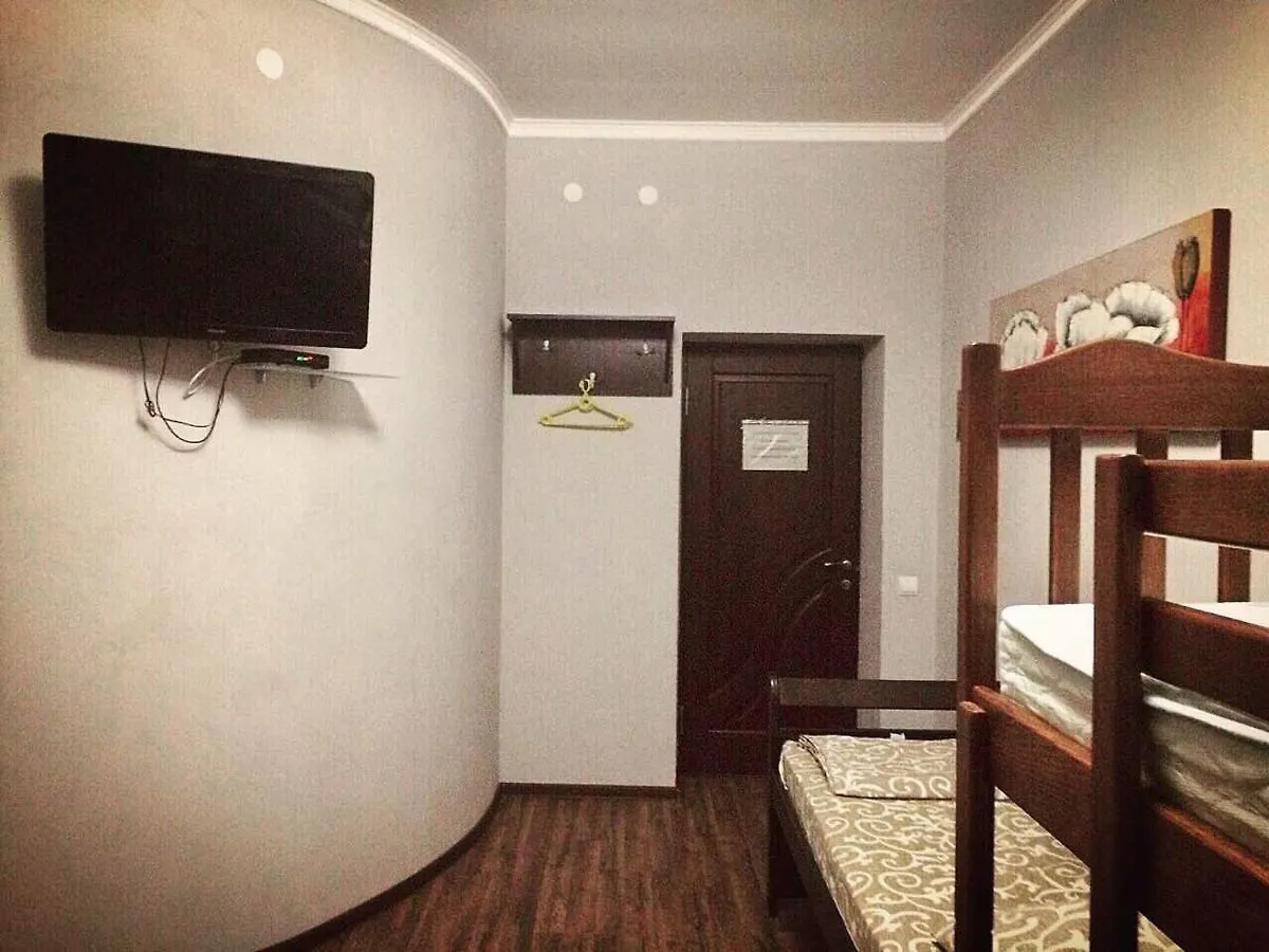 Hostel Serge Leópolis